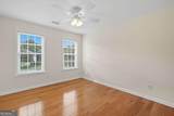 2301 Alexander Farms Court - Photo 52