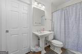 2301 Alexander Farms Court - Photo 54