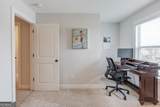 8760 Mica Creek - Photo 40