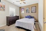 335 Park Haven Lane - Photo 26