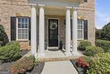 335 Park Haven Lane - Photo 3