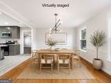 2484 Powers Ferry Drive - Photo 10