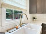 2484 Powers Ferry Drive - Photo 16