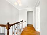2484 Powers Ferry Drive - Photo 33