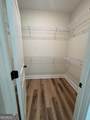 201 Oak Avenue - Photo 10
