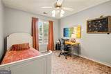 1959 Mcadoo Court - Photo 17