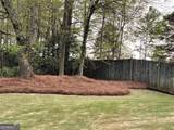 1959 Mcadoo Court - Photo 27