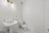 7512 Fieldstone Way - Photo 17