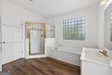 7512 Fieldstone Way - Photo 28