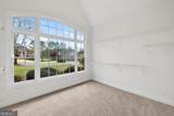 7512 Fieldstone Way - Photo 30