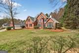 7512 Fieldstone Way - Photo 9