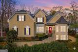 403 Henredon Hill - Photo 1