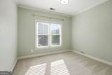2038 Spink Street - Photo 21
