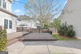 2038 Spink Street - Photo 25