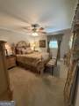 211 Ellen Street - Photo 8