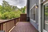 14 Oakhurst Terrace - Photo 15