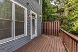 14 Oakhurst Terrace - Photo 16