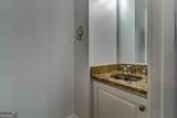 14 Oakhurst Terrace - Photo 7