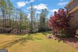 1345 Park Royal Drive - Photo 55