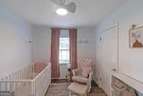 15 Wynn Drive - Photo 26