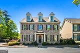 2901 Gateland Square - Photo 1