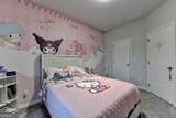 298 Ryston Way - Photo 37