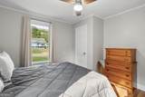 1215 Lyndale Drive - Photo 19