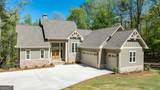 1031 Shadow Creek Way - Photo 1