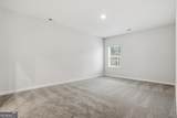 340 Jarrett Street - Photo 9