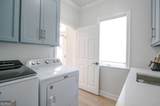 120 Governors Circle - Photo 48