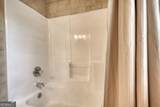 115 Huntington Street - Photo 41