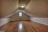 115 Huntington Street - Photo 52