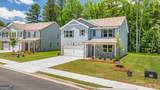 306 Duckweed Drive - Photo 2