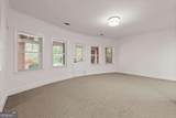 2870 Margaret Mitchell Drive - Photo 61