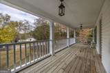 35 Palmer Place - Photo 42