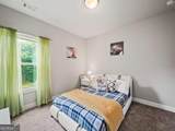 5730 Arbor Green Circle - Photo 14