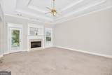 214 Knob Hill Drive - Photo 13