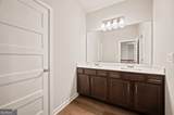 693 Secret Garden Lane - Photo 9