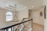 2310 Olde Hickory Place - Photo 17