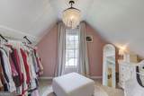 2310 Olde Hickory Place - Photo 23