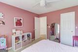 2310 Olde Hickory Place - Photo 25