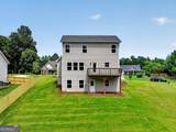 343 Shoals Trail - Photo 2