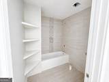 2453 Ivydale Drive - Photo 12