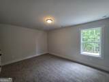 957 Widener Memorial Drive - Photo 11