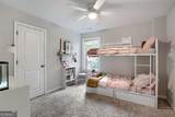 243 Gwinnett Street - Photo 21
