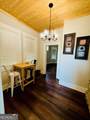 246 Park Avenue - Photo 12