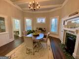 246 Park Avenue - Photo 6