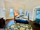 246 Park Avenue - Photo 8
