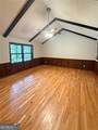1565 Shoal Creek Road - Photo 23