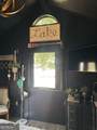 709 Teresa Drive - Photo 26